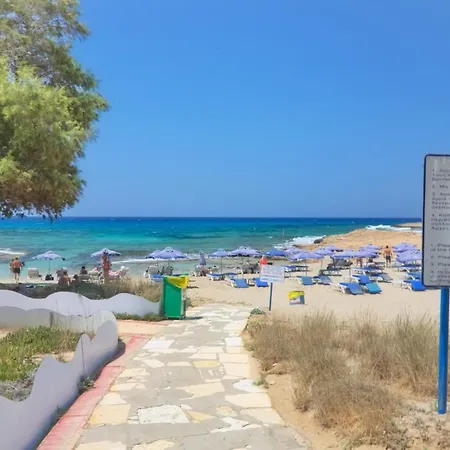 Sea Pearl Beachfront - Breeze Ayia Napa